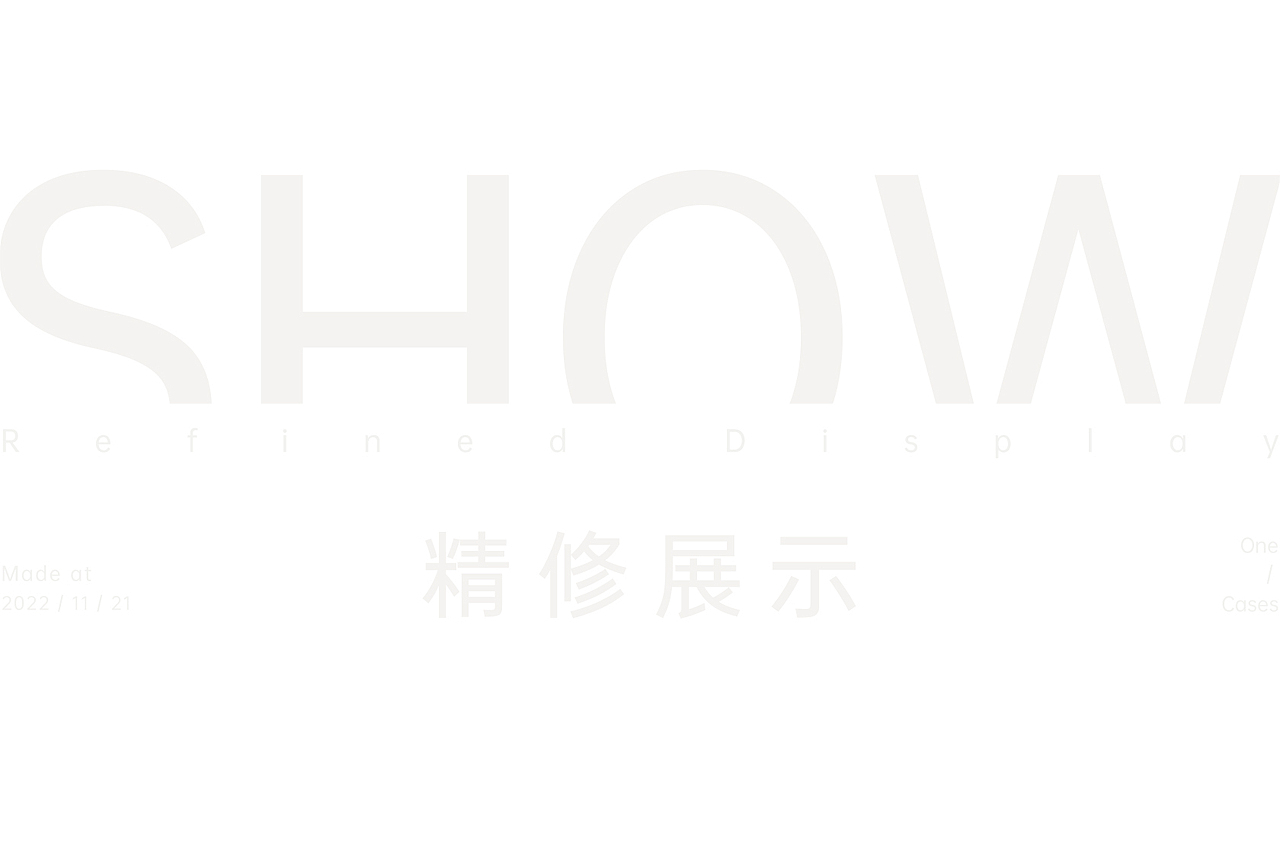 产品图精修 化妆品精修 白底精修（图ZMzIzMjMxMzEy） - 修图/后期 - 站酷设计师晓晓晓设计原创素材 - 站酷ZCOOL