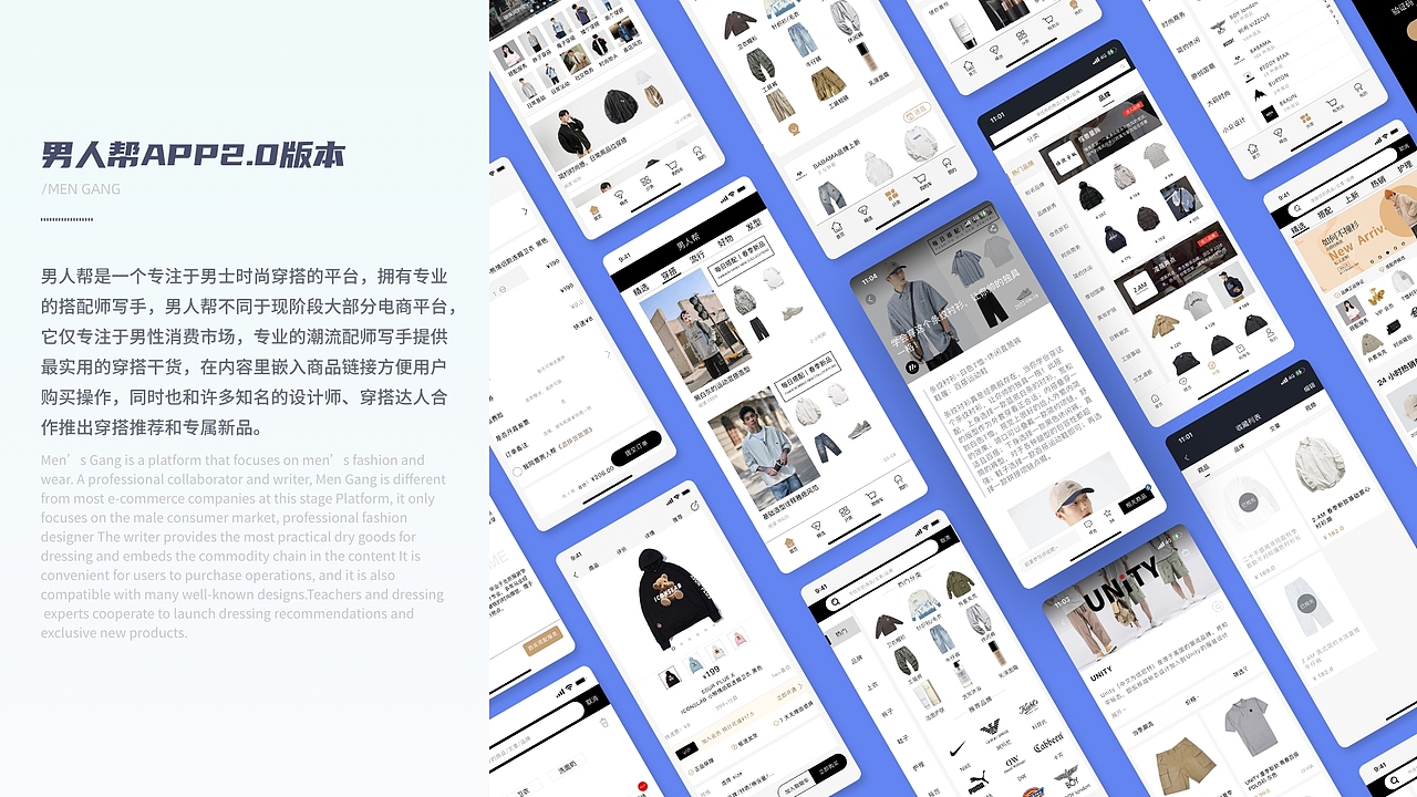 「2022」个人设计作品集（图ZMzEzODU2MDg0） - APP界面 - 站酷设计师豆芽粉儿原创素材 - 站酷ZCOOL