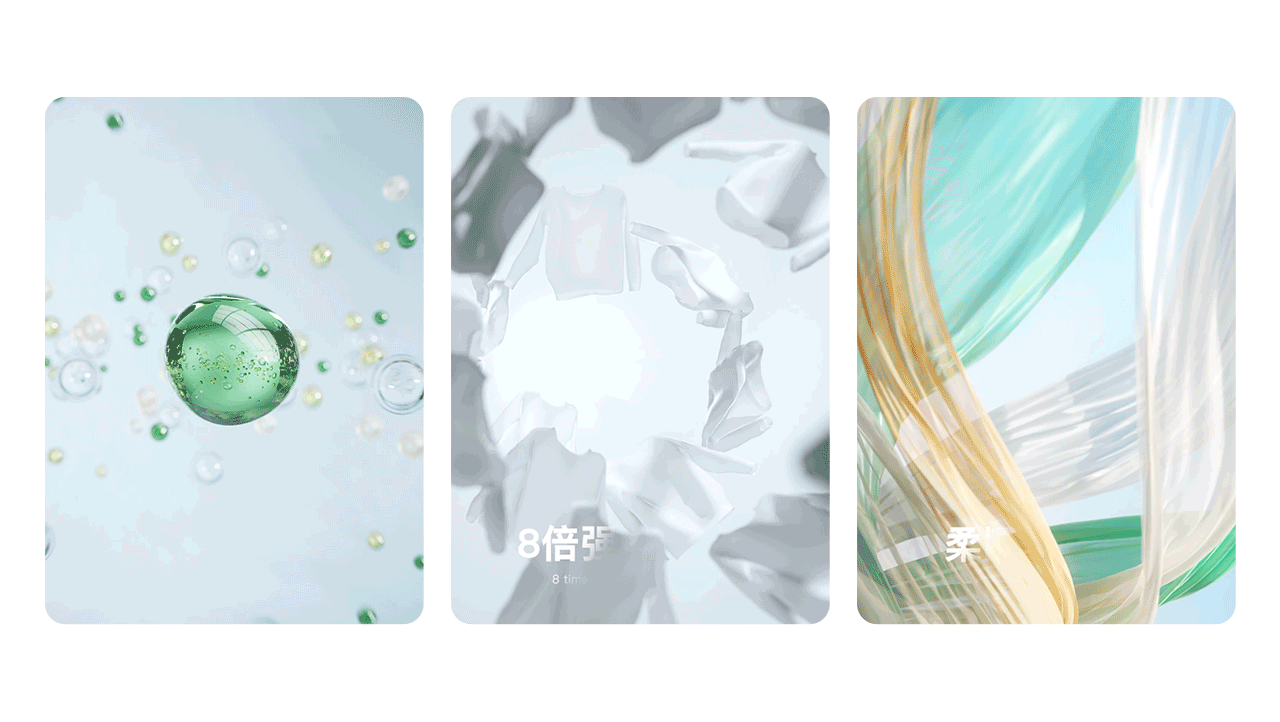 2022年度精选设计案例 | 力正设计（图ZMzI5NDk5NjAw） - 电商 - 站酷设计师力正设计原创素材 - 站酷ZCOOL