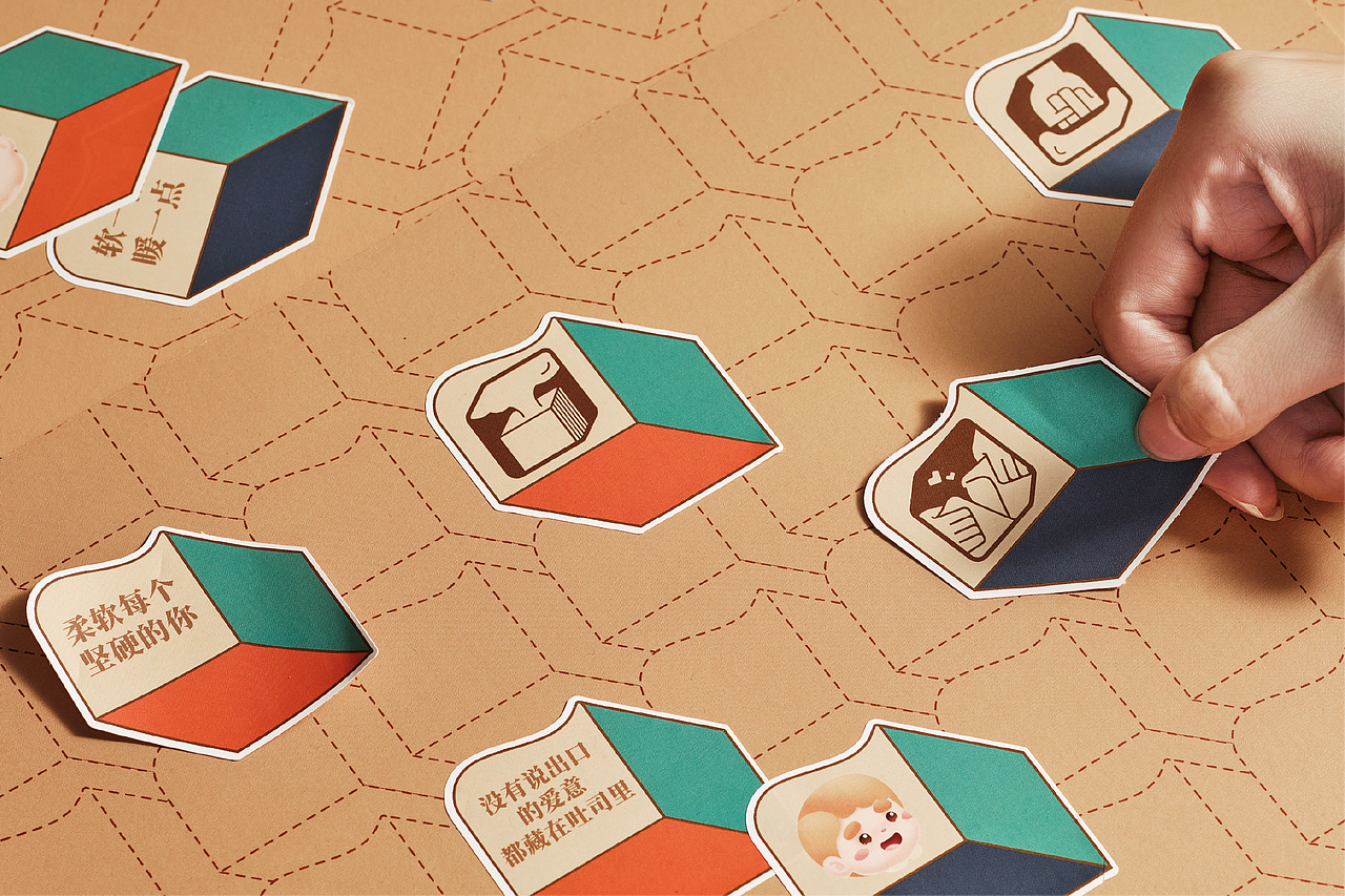 大诚当道设计|新鲜吐司“出炉倒计时”