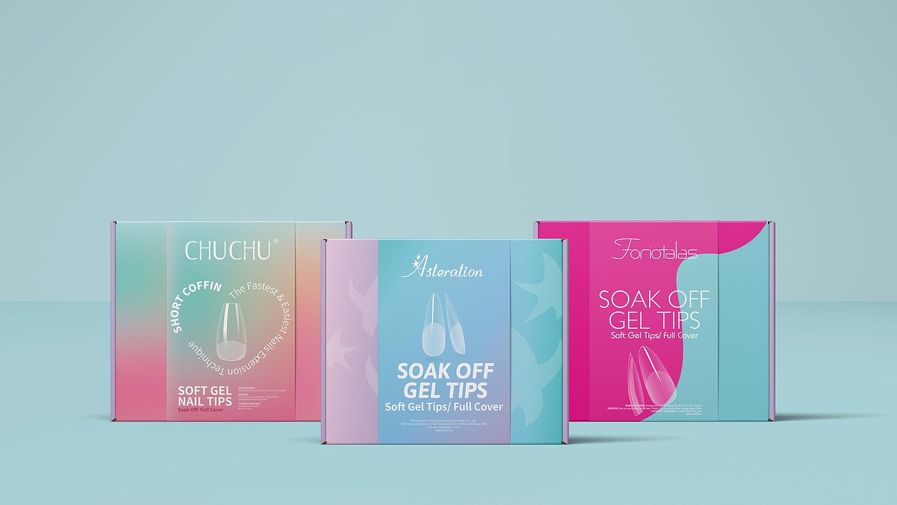 近期包装设计作品