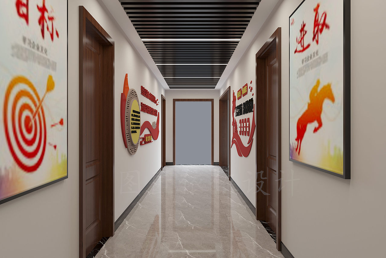 工会办公室设计