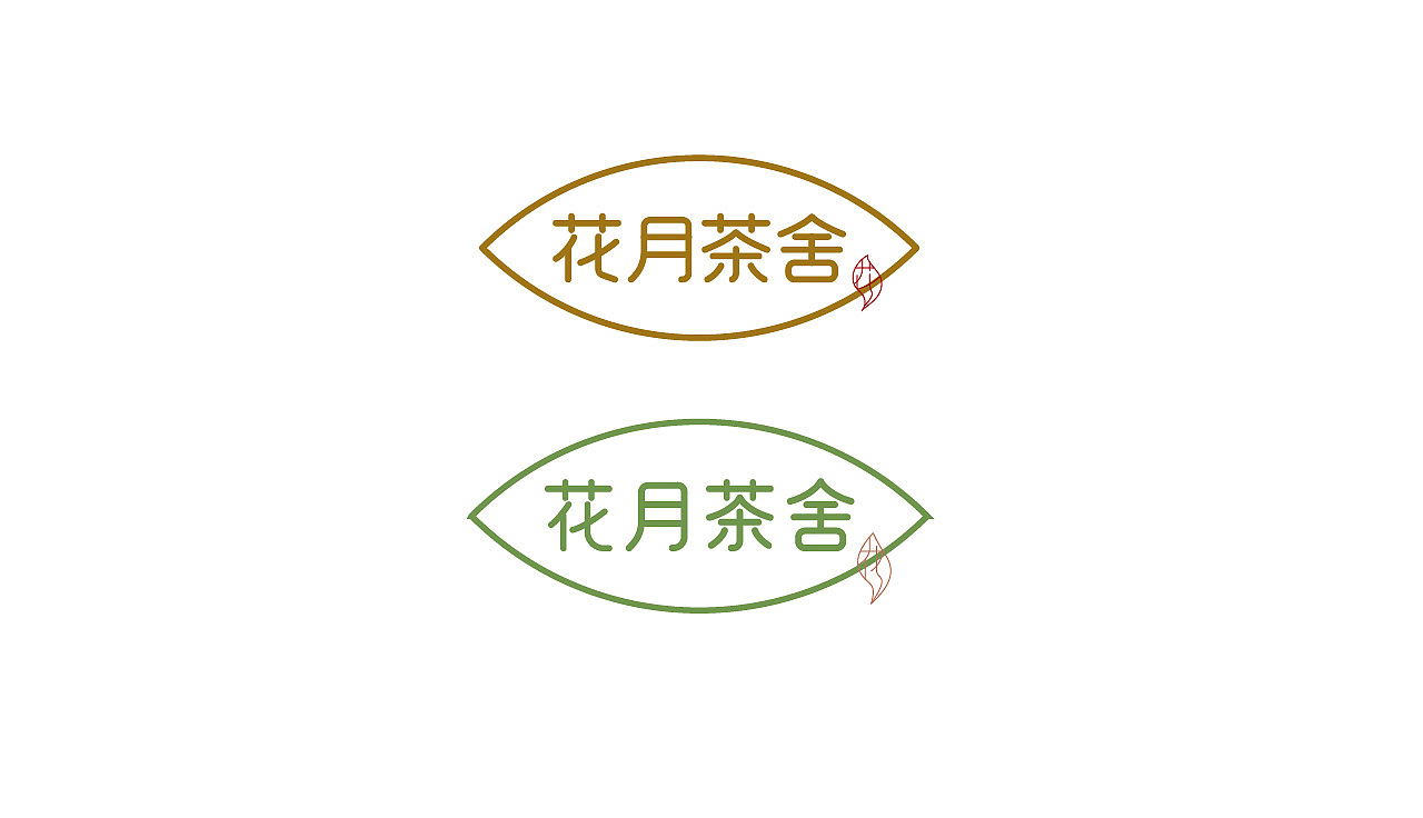 LOGO【Day5】字体篇——线构（图ZMzM3MjMzNTUy） - Logo - 站酷设计师步道野原创素材 - 站酷ZCOOL