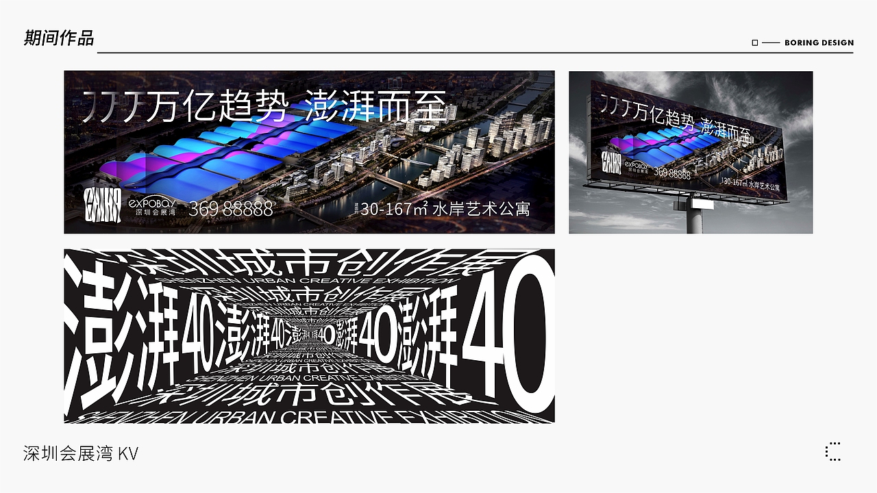 作品集（图ZMzA0OTAxMjY0） - 其他 - 站酷设计师秋秋秋人原创素材 - 站酷ZCOOL
