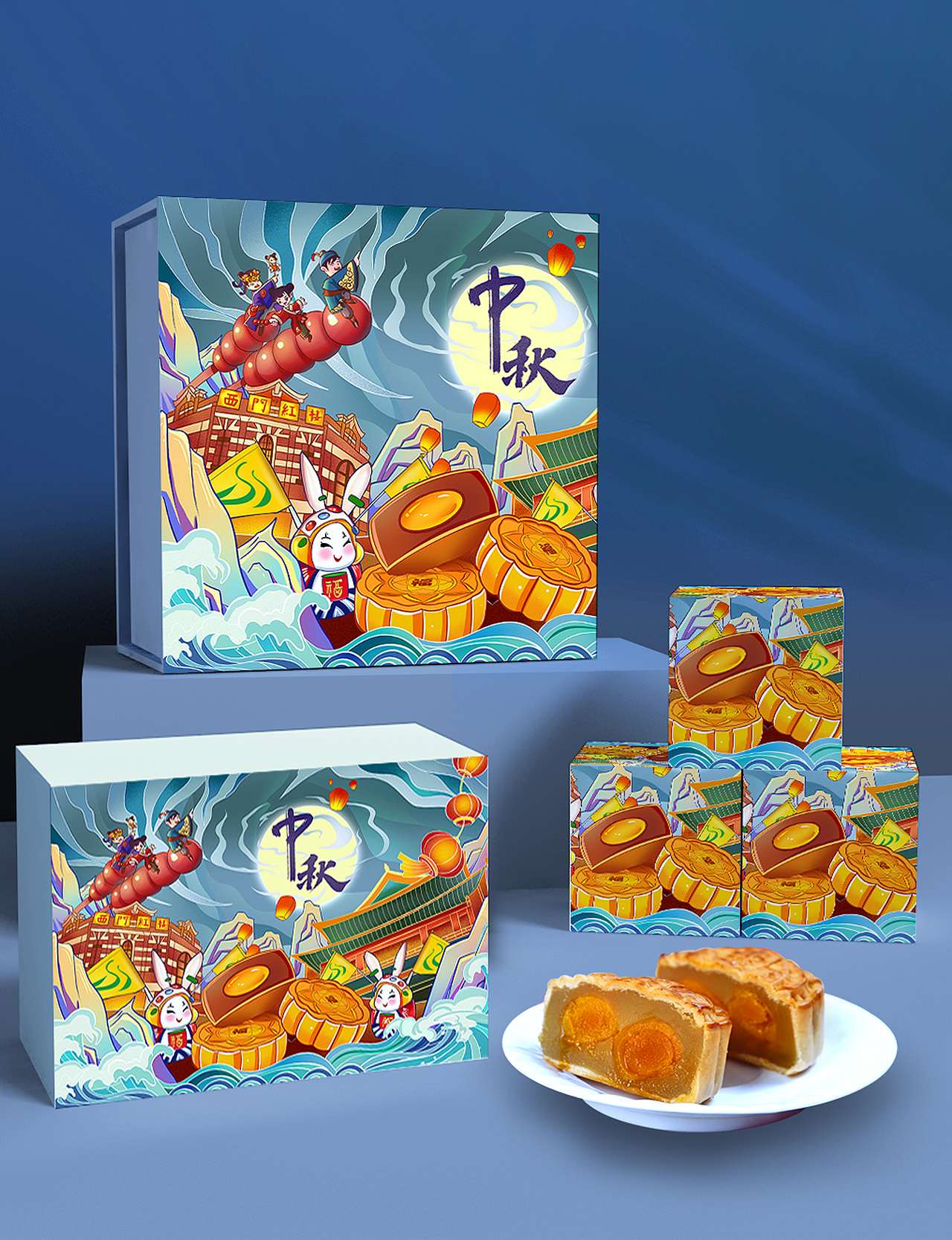 中秋节礼盒包装设计/商业插画/包装插画/月饼礼盒（图ZMzQ2OTkwMzA0） - 商业插画 - 站酷设计师卷菜芋头原创素材 - 站酷ZCOOL