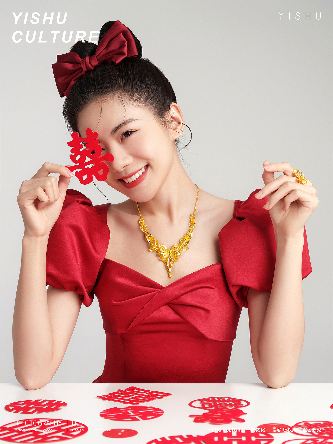 珠宝形象拍摄 | 一束摄影YISHU STUDIO