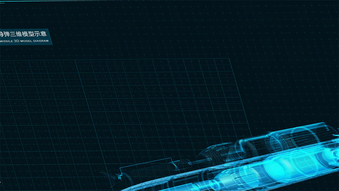 FUI-飞机智能维修平台