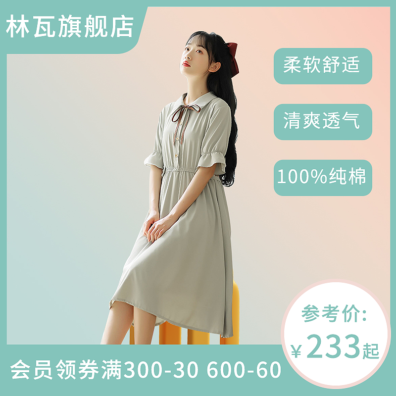 直通车（图ZMzQ0OTk3Mzk2） - 电商 - 站酷设计师平凡的小明原创素材 - 站酷ZCOOL