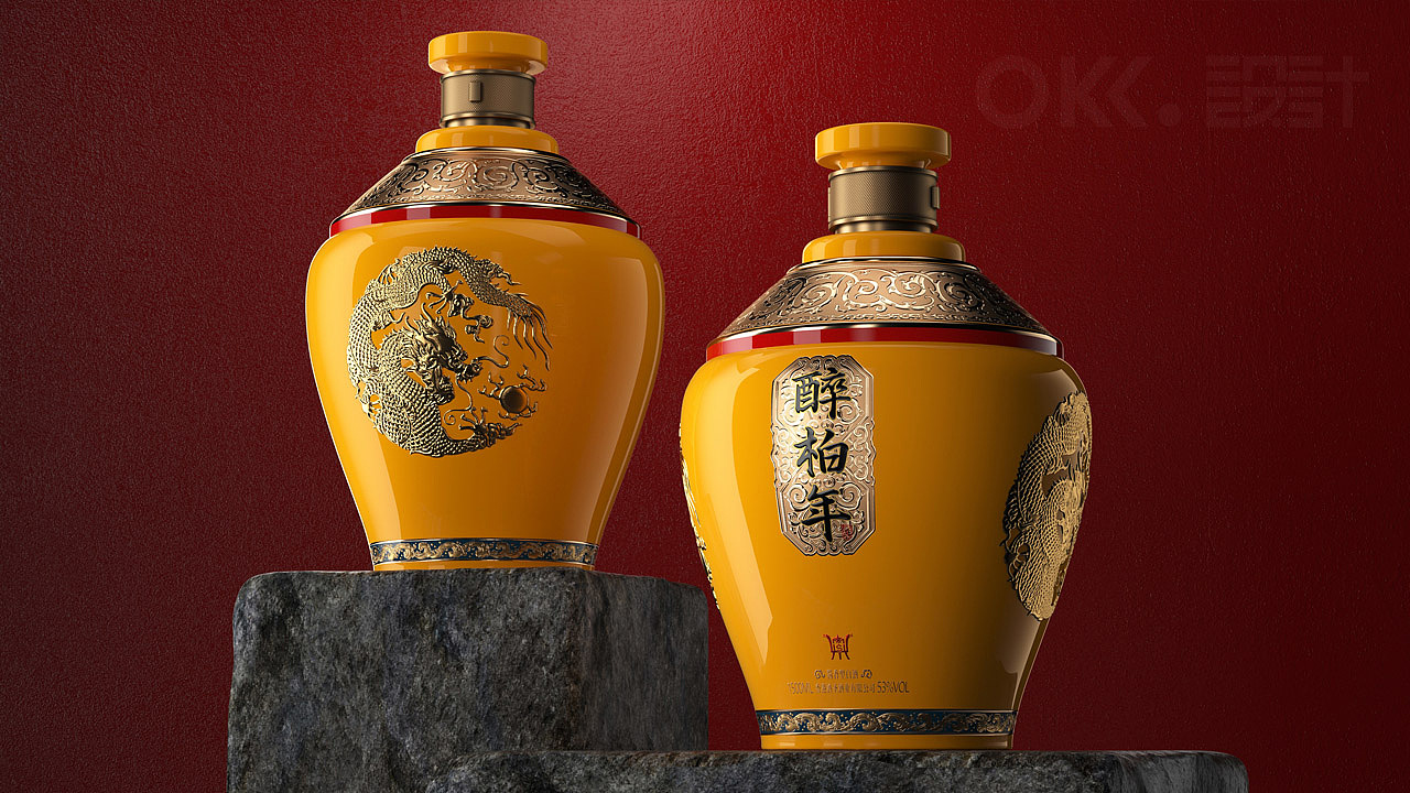 OKK白酒包装设计：醉柏年3斤装新品开发设计（图ZMzAxNDUzMTA0） - 包装 - 站酷设计师OKK设计原创素材 - 站酷ZCOOL