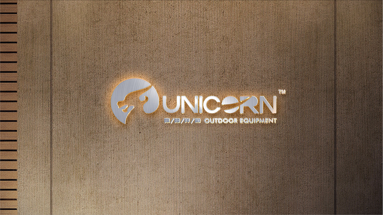 UNICORN 户外服装生产加工厂设计(图ZMzIyMjExNTk2) - 品牌 - 站酷设计师联合艺创品牌设计原创素材 - 站酷ZCOOL