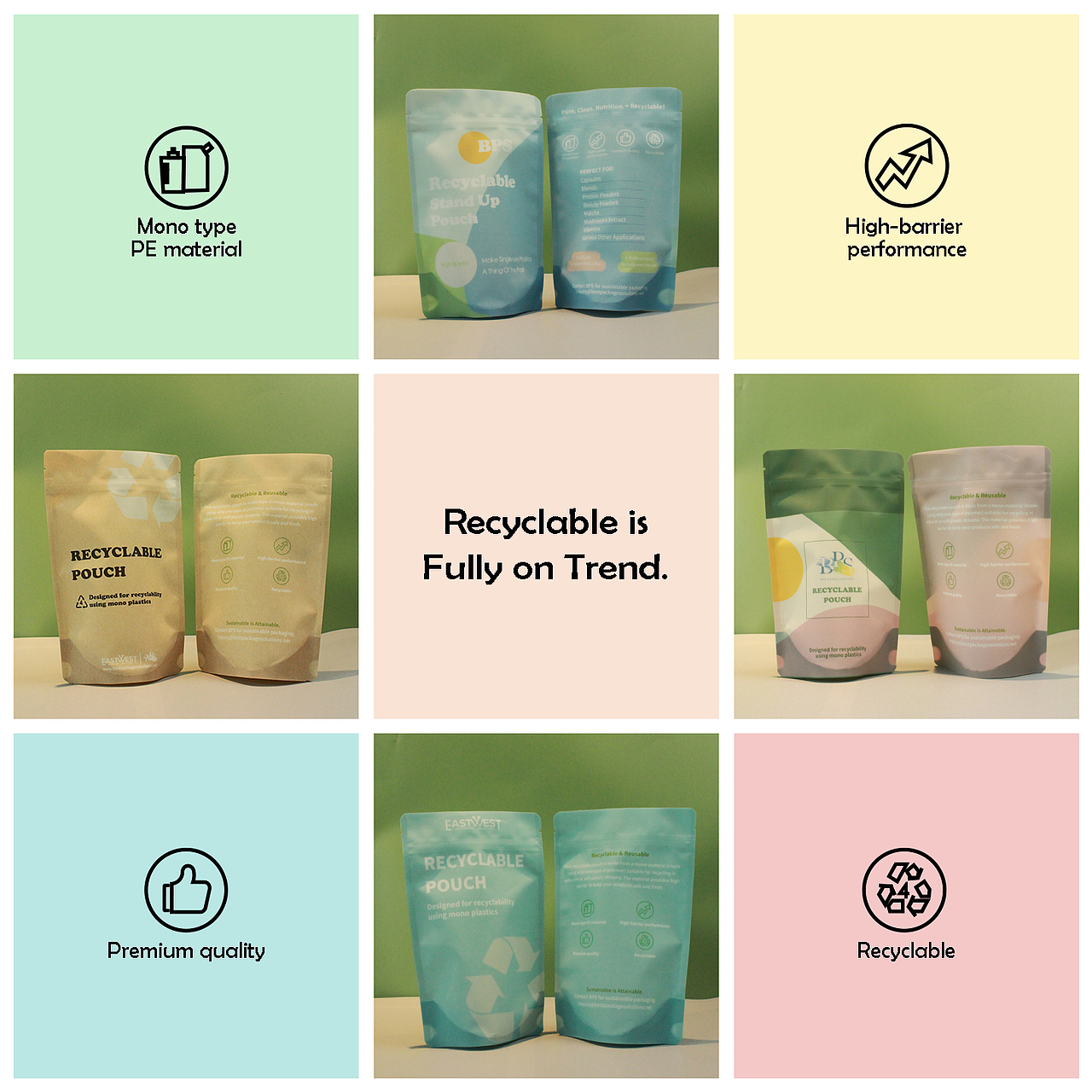 包装袋海报设计