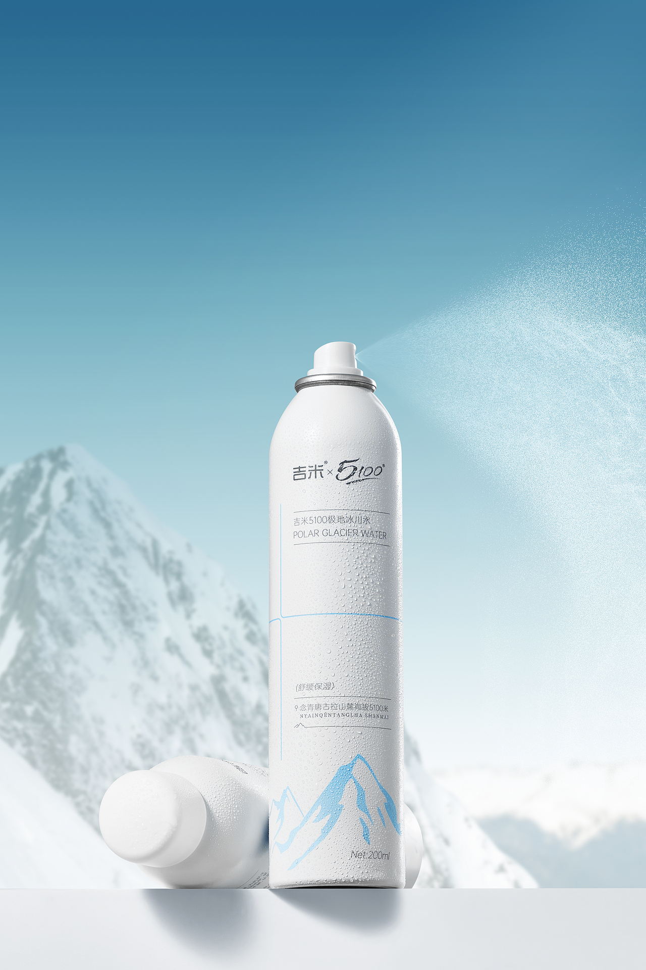 吉米5100极地冰川水（图ZMzQwODU4MjY4） - 产品摄影 - 站酷设计师吉米摄影原创素材 - 站酷ZCOOL