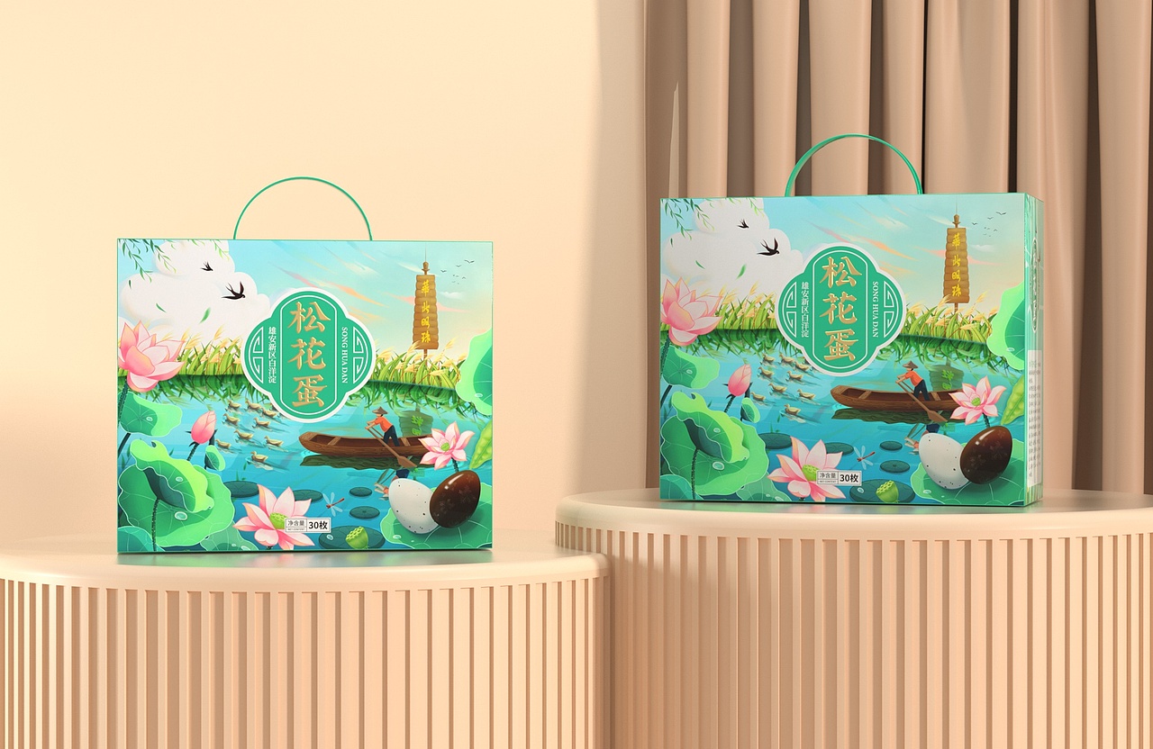 雄安新区白洋淀咸鸭蛋松花蛋礼盒插画包装设计