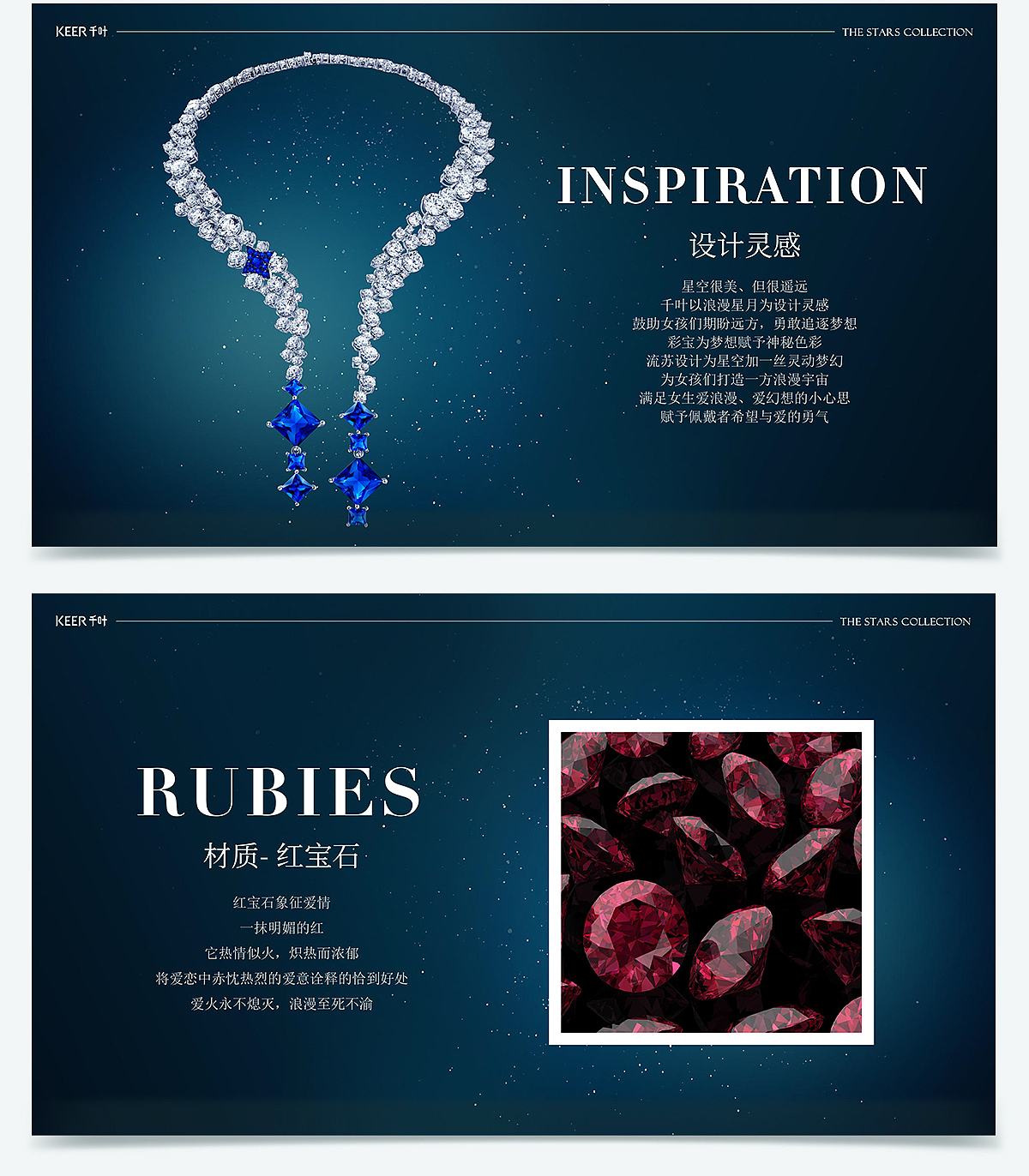 画册设计 PPT展示（产品ppt、公司宣传册 产品宣传册（图ZMzY1MTk3MTI4） - PPT/Keynote - 站酷设计师一行88原创素材 - 站酷ZCOOL