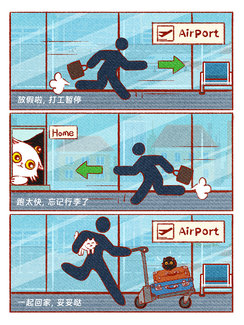 办公喵喵的日常（图ZMzY0ODAxMDQ4） - 单幅漫画 - 站酷设计师luoyingegg原创素材 - 站酷ZCOOL