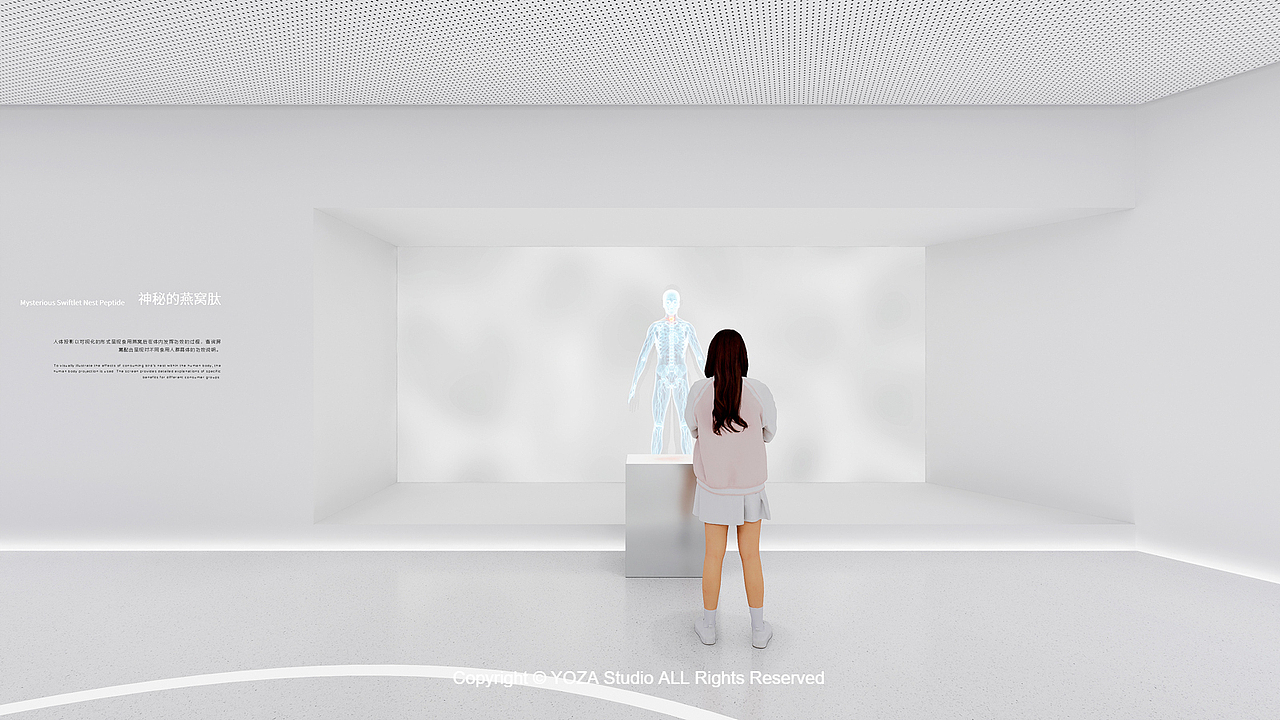 燕窝产业园展示厅