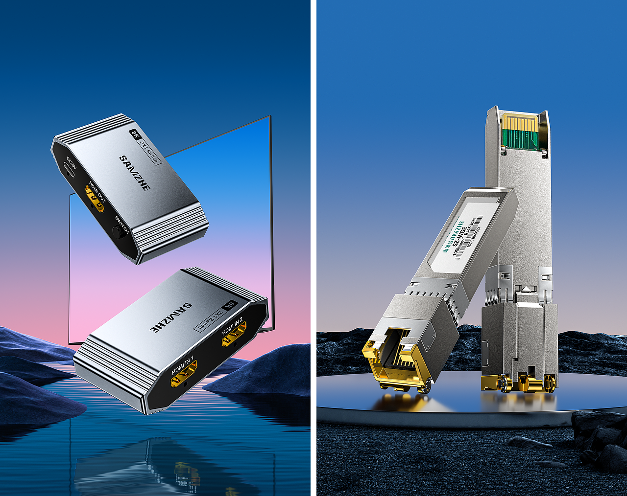 【山泽2022渲染总结】（图ZMzMyMzQ0NzA0） - 产品 - 站酷设计师16194x原创素材 - 站酷ZCOOL