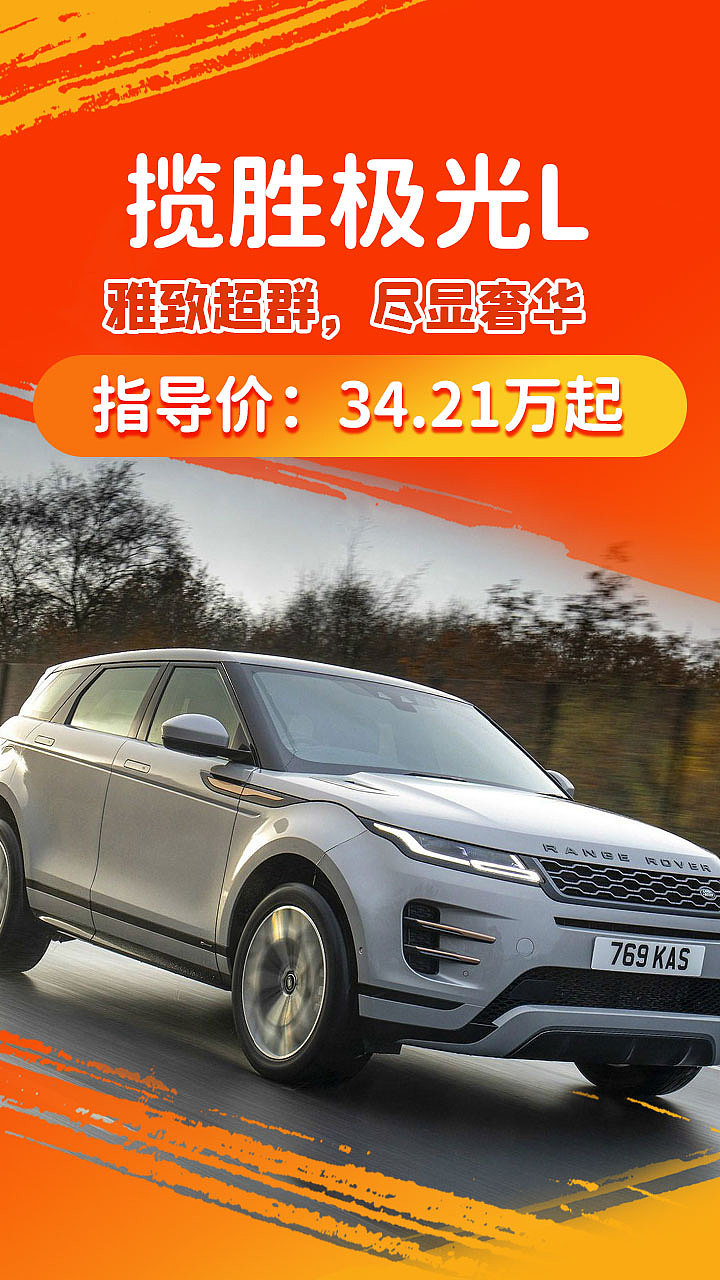 各类落地页尾帧（图ZMzQwOTE5NTgw） - 其他平面 - 站酷设计师BY麦子原创素材 - 站酷ZCOOL