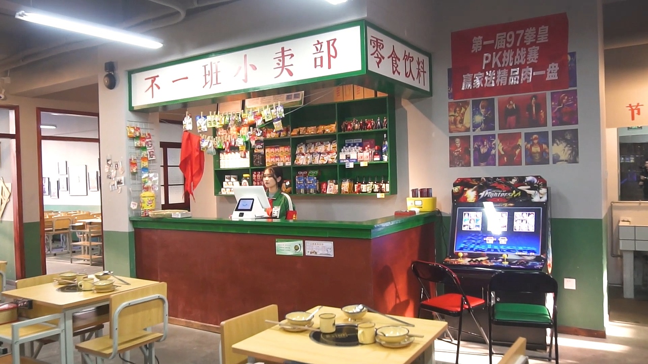 视频剪辑-《不一般牛油火锅店》（图ZMzExMzM1MzI0） - 短片 - 站酷设计师披着羊皮的郎儿原创素材 - 站酷ZCOOL