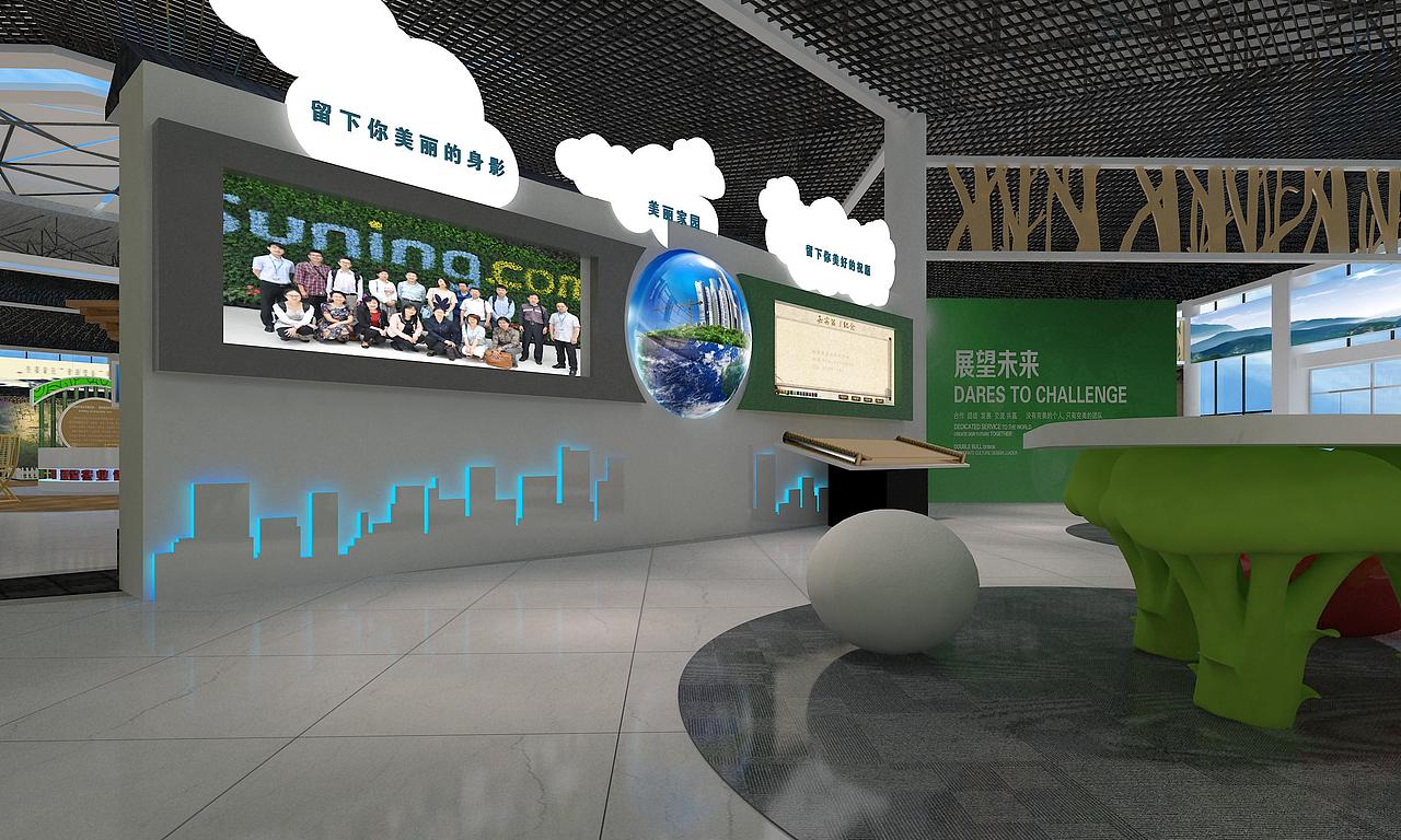 展示云 | 农耕博物馆（图ZMzA0Mzk4MzE2） - 建筑设计 - 站酷设计师展示云空间设计原创素材 - 站酷ZCOOL