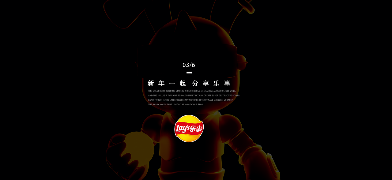 天猫X百事集团品牌周-NFT数字藏品(图ZMzI3NDY2MTU2) - 人物/生物 - 站酷设计师林童原创素材 - 站酷ZCOOL