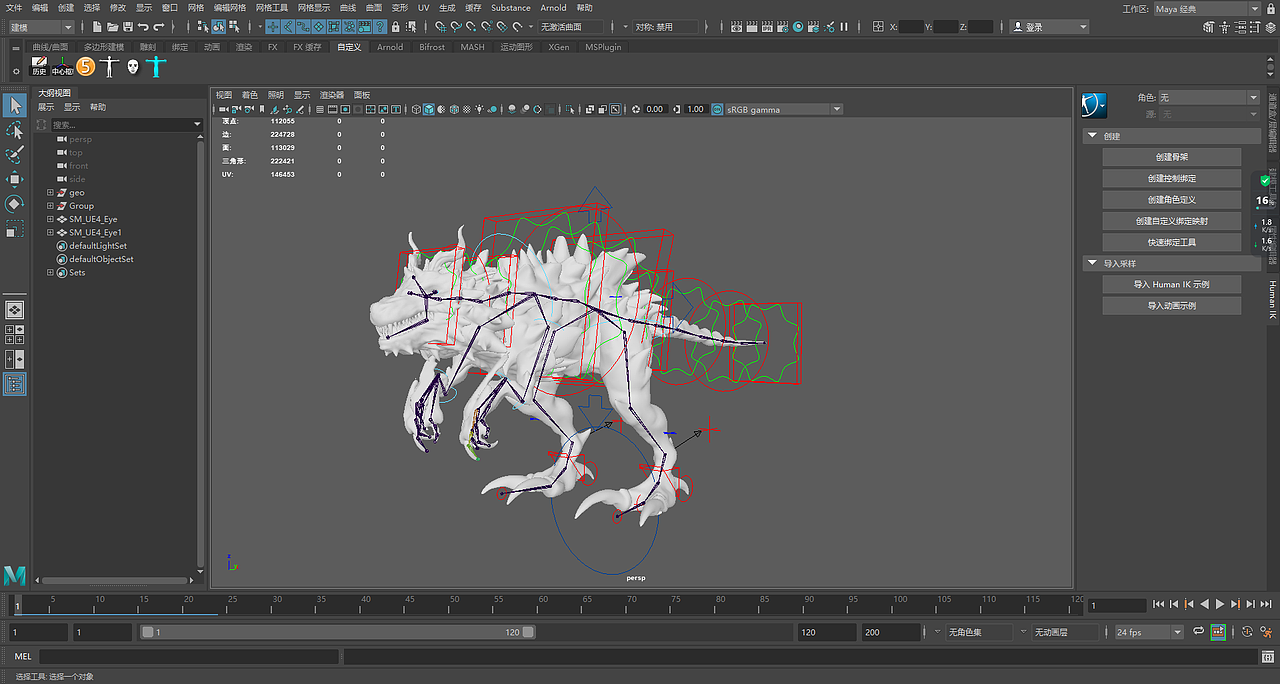 峡谷异闻|第七届世界渲染大赛（图ZMzQ4NTI0Mjg4） - 动画/影视 - 站酷设计师AhenK_阿恒原创素材 - 站酷ZCOOL