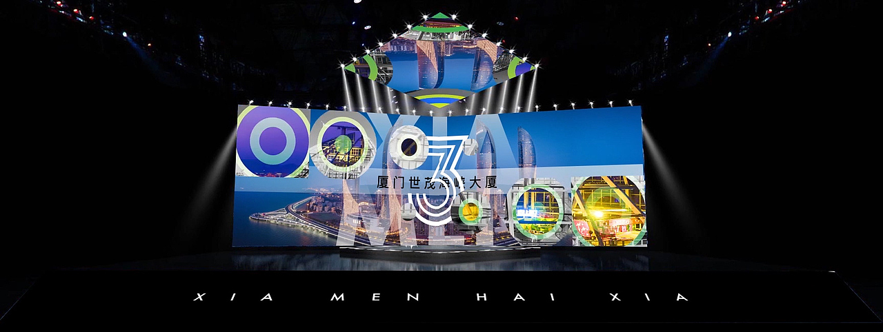 时尚倒计时 节奏创意视频-现场电脑版