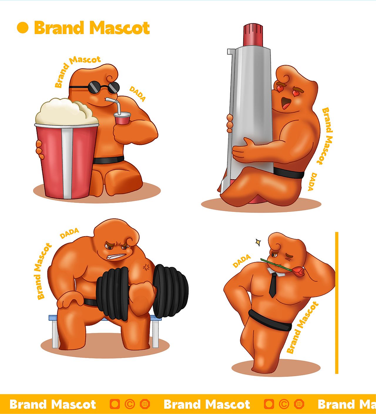 妙与妙X修正唯达宁 | 十六年驰名商标为啥说改就改了?