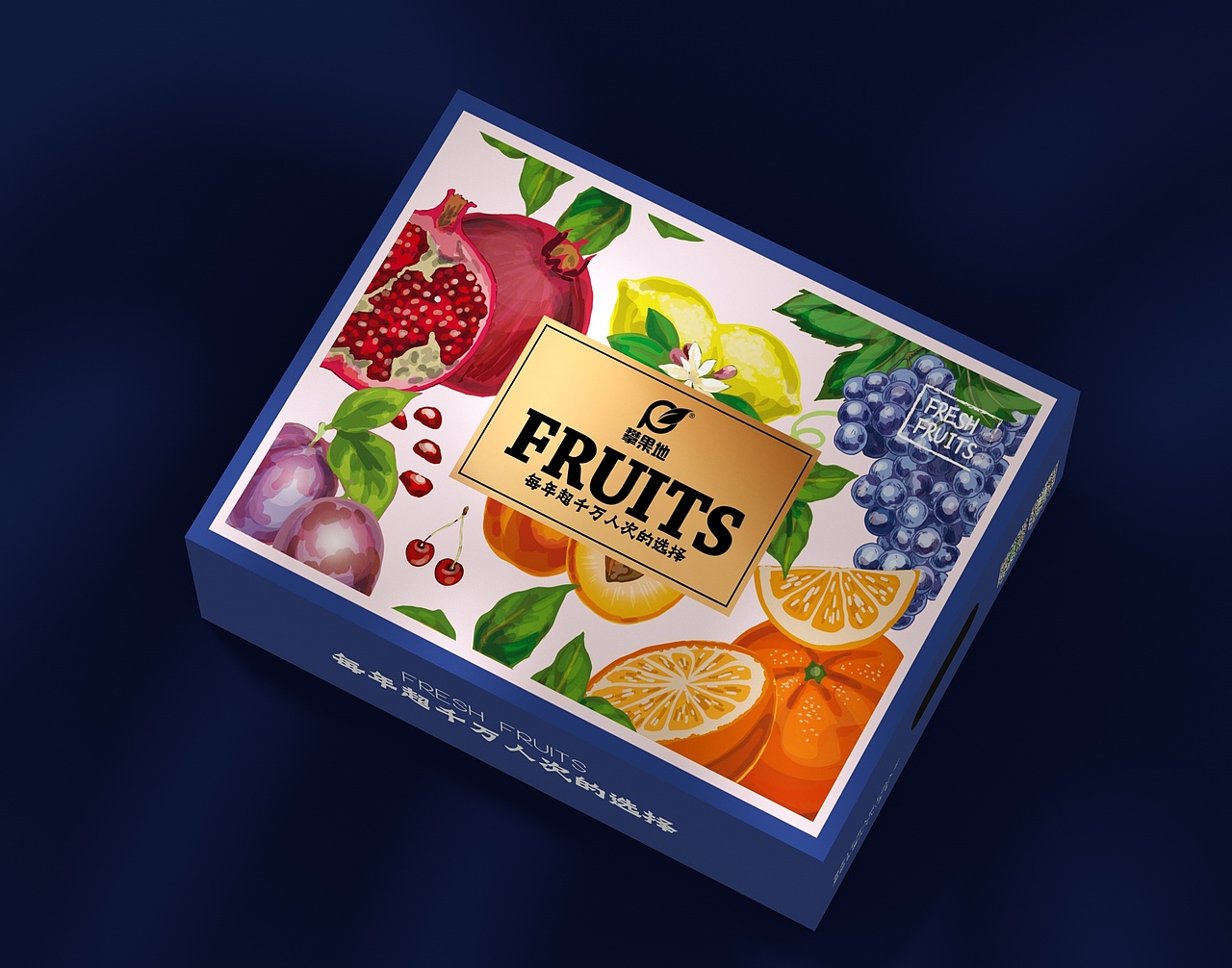 小清新INS风、水果通用包装盒、橙子苹果橘子葡萄李子（图ZMzUxNzc3NTg4） - 包装 - 站酷设计师sy736353019原创素材 - 站酷ZCOOL
