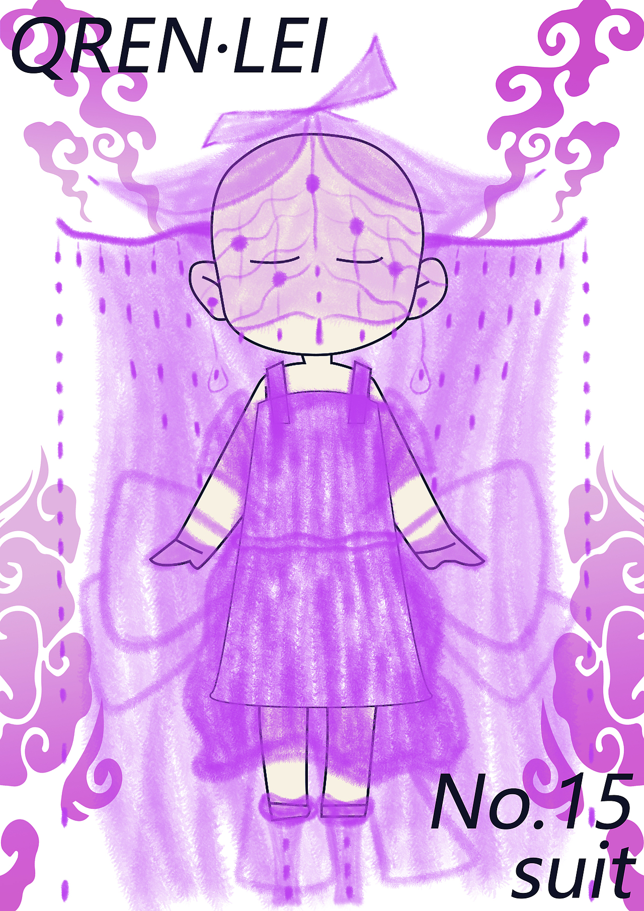 插画——QREN·LEI（图ZMzYwNTkxNDY4） - 创作习作 - 站酷设计师今天也想学画画呀原创素材 - 站酷ZCOOL