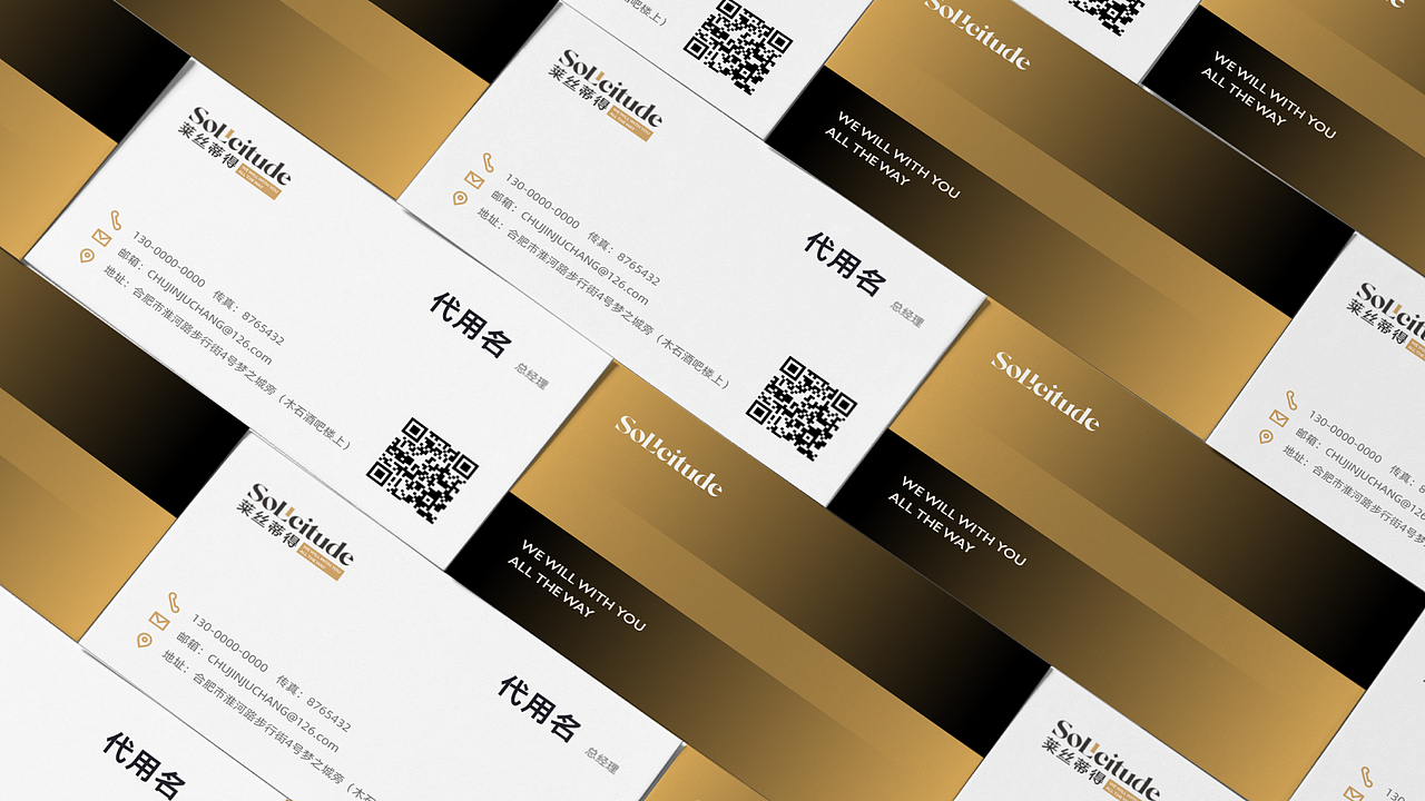 莱斯蒂得（图ZMzIzMjg1MDEy） - 品牌 - 站酷设计师神秘酒友原创素材 - 站酷ZCOOL