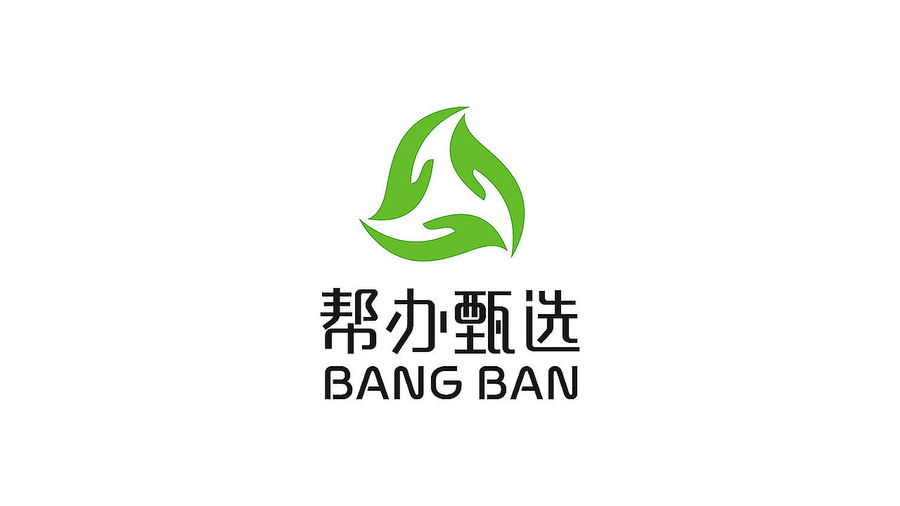 社区线上商城logo设计