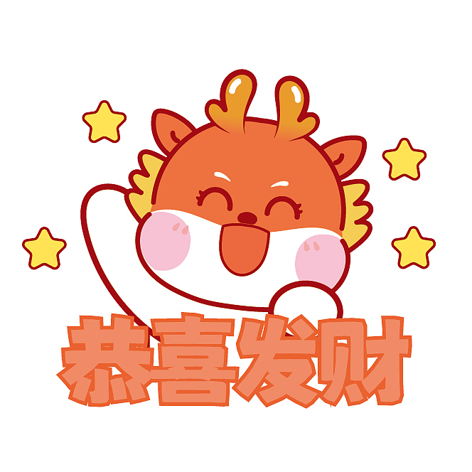 小飞龙IP服饰联名龙年T恤卫衣插画设计生肖服饰