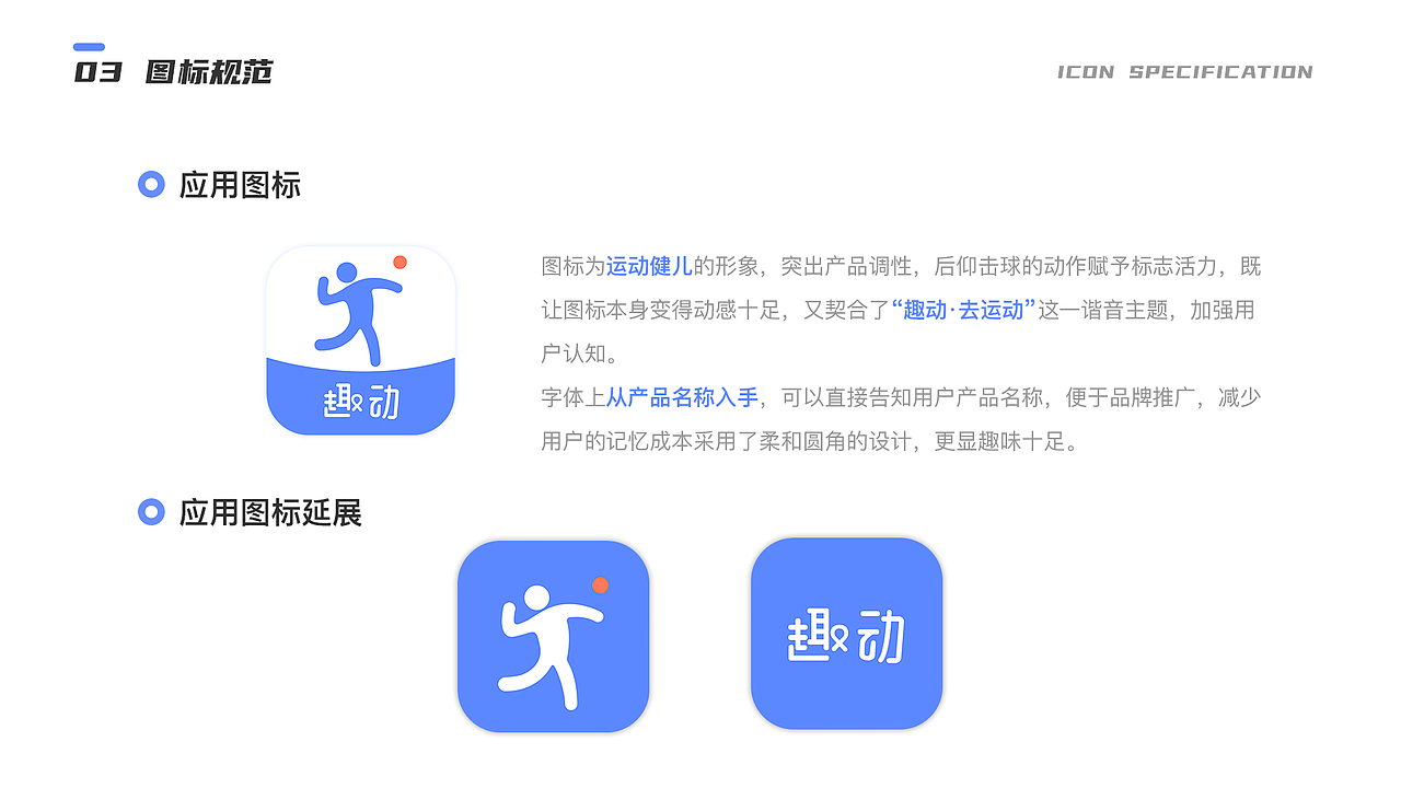 2024年UI作品集（图ZMzYyMDg0MDQ4） - APP界面 - 站酷设计师金平小可爱原创素材 - 站酷ZCOOL