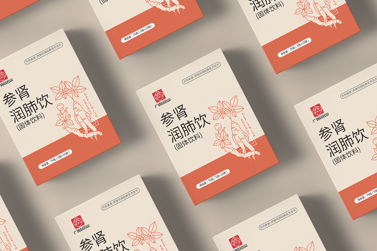 益生菌包装/乳糖酶包装/润肺包装/固体饮料/保健品包装（图ZMzYxNjcxNDI4） - 包装 - 站酷设计师品异品牌设计原创素材 - 站酷ZCOOL