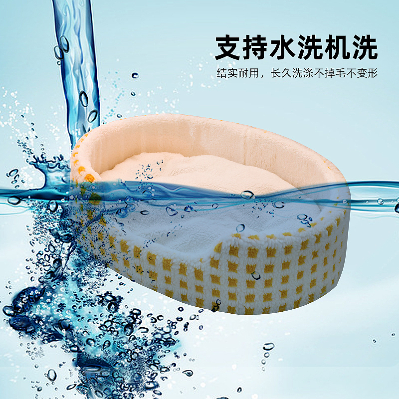 宠物用品-炫彩方格卡通猫窝四季通用玩具详情主图设计（图ZMzU4Mzk2MjUy） - 电商 - 站酷设计师queenes原创素材 - 站酷ZCOOL