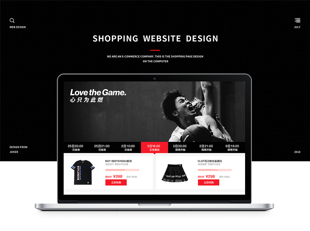 綜合界面&網(wǎng)頁（圖ZMzAyMTY2MzMy） - 軟件界面 - 站酷設(shè)計師Nikolaus原創(chuàng)素材 - 站酷ZCOOL