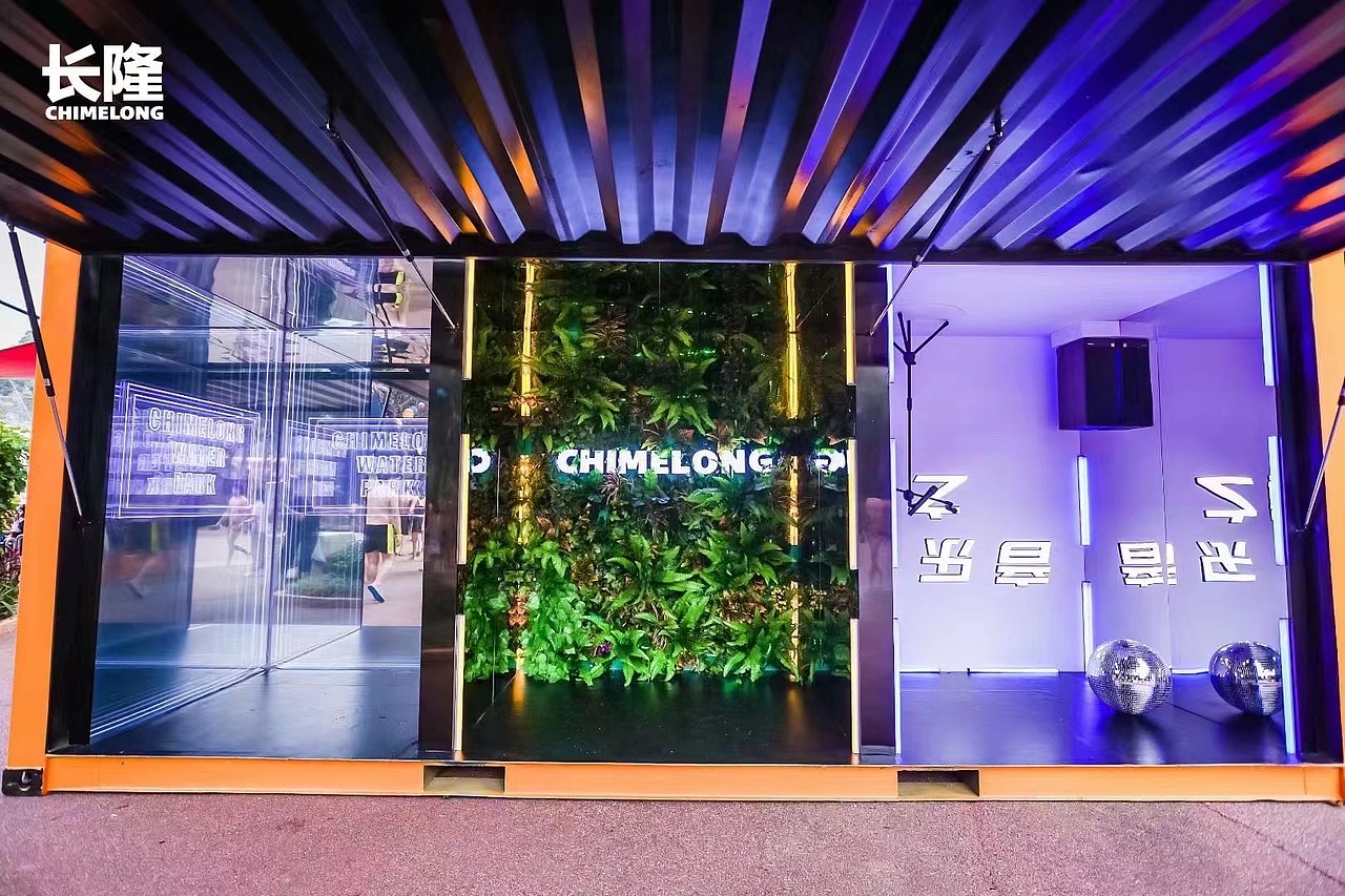 广州长隆-氛围设计（图ZMzE2NDc0ODgw） - 其他三维 - 站酷设计师尤杨木原创素材 - 站酷ZCOOL