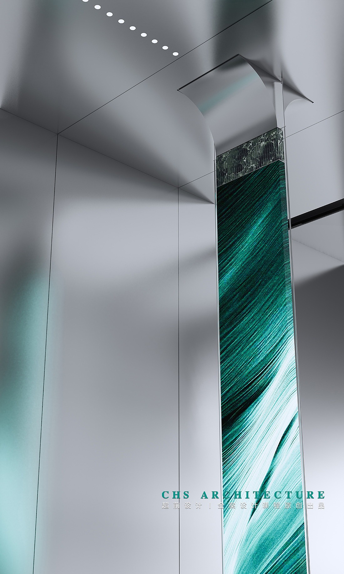 世纪•办公中心原创方案设计X超前设计CHSARCHITECTURE