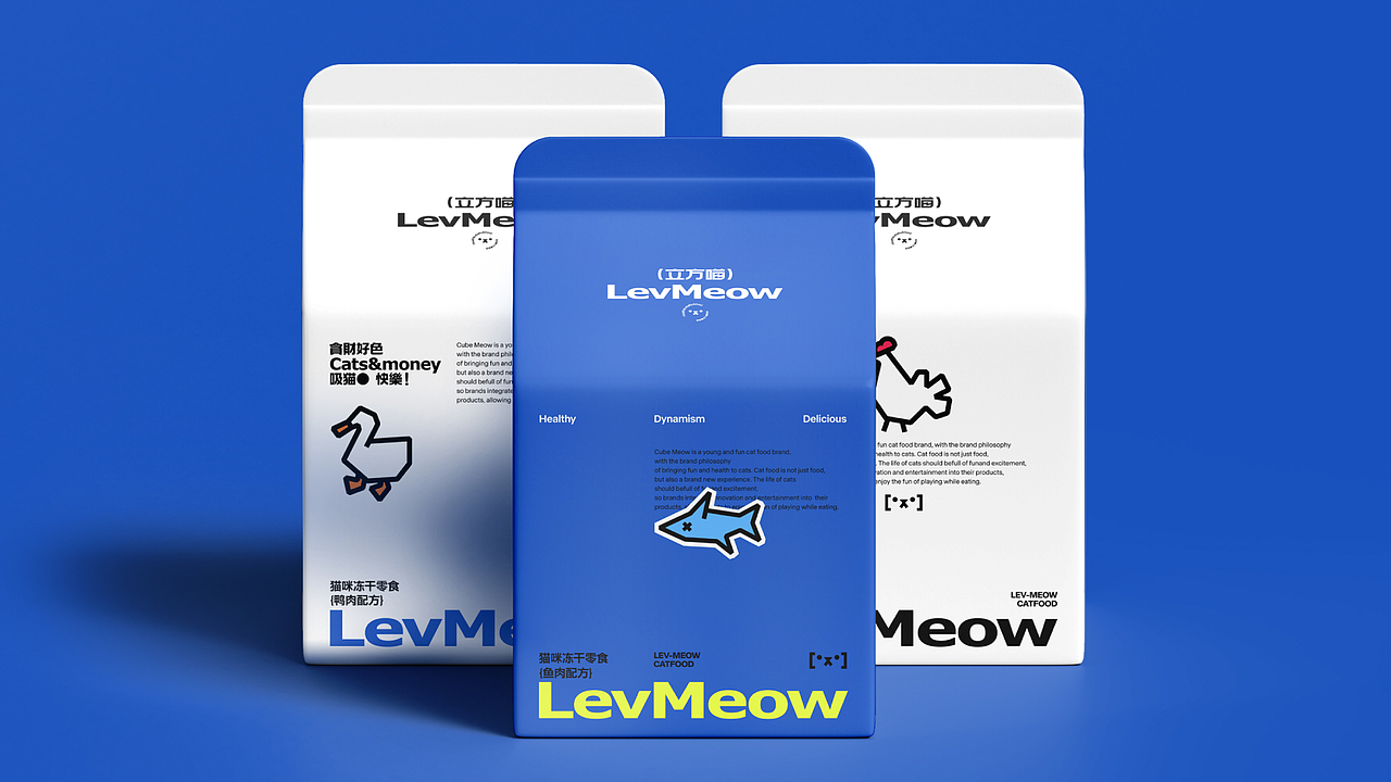 LevMeow立方喵猫粮 | 品牌设计方案（图ZMzYxMDczMjEy） - 品牌 - 站酷设计师野生花品牌设计原创素材 - 站酷ZCOOL