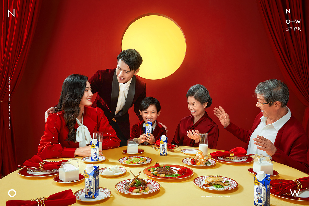 节日氛围摄影|认养一头牛 X 当下视觉