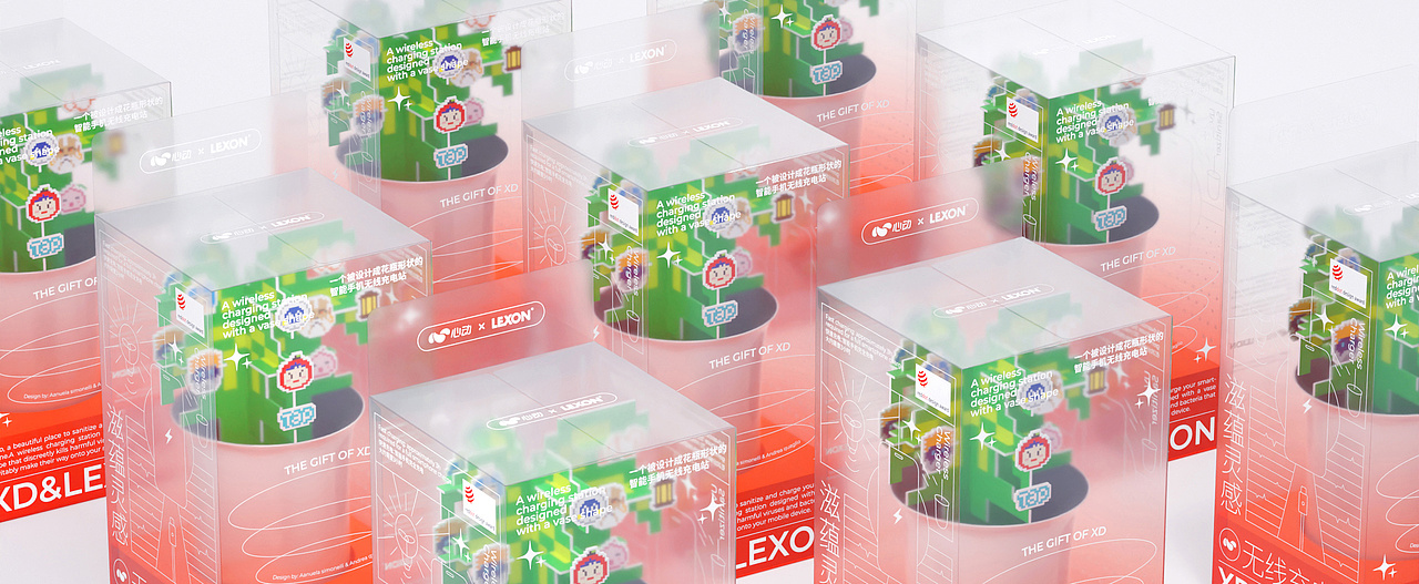 心动 x LEXON 2021 商务礼(图ZMzMzOTA0MjUy) - 包装 - 站酷设计师泊延原创素材 - 站酷ZCOOL