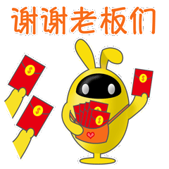 小赞爱糖果-微信表情包（合集）（图ZMzAwNjE1MDM2） - 网络表情 - 站酷设计师喵鱼小姐原创素材 - 站酷ZCOOL