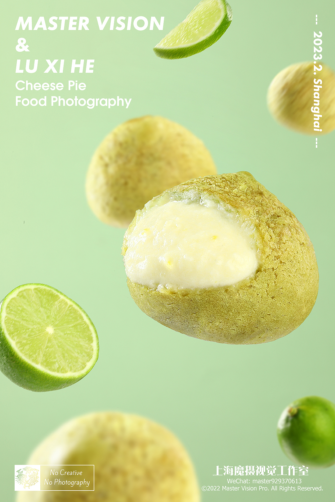 烘焙产品摄影｜麻薯泡芙布丁芝士棒拍摄｜上海魔摄视觉（图ZMzQyMTE1MTg0） - 产品摄影 - 站酷设计师MasterVision魔摄原创素材 - 站酷ZCOOL