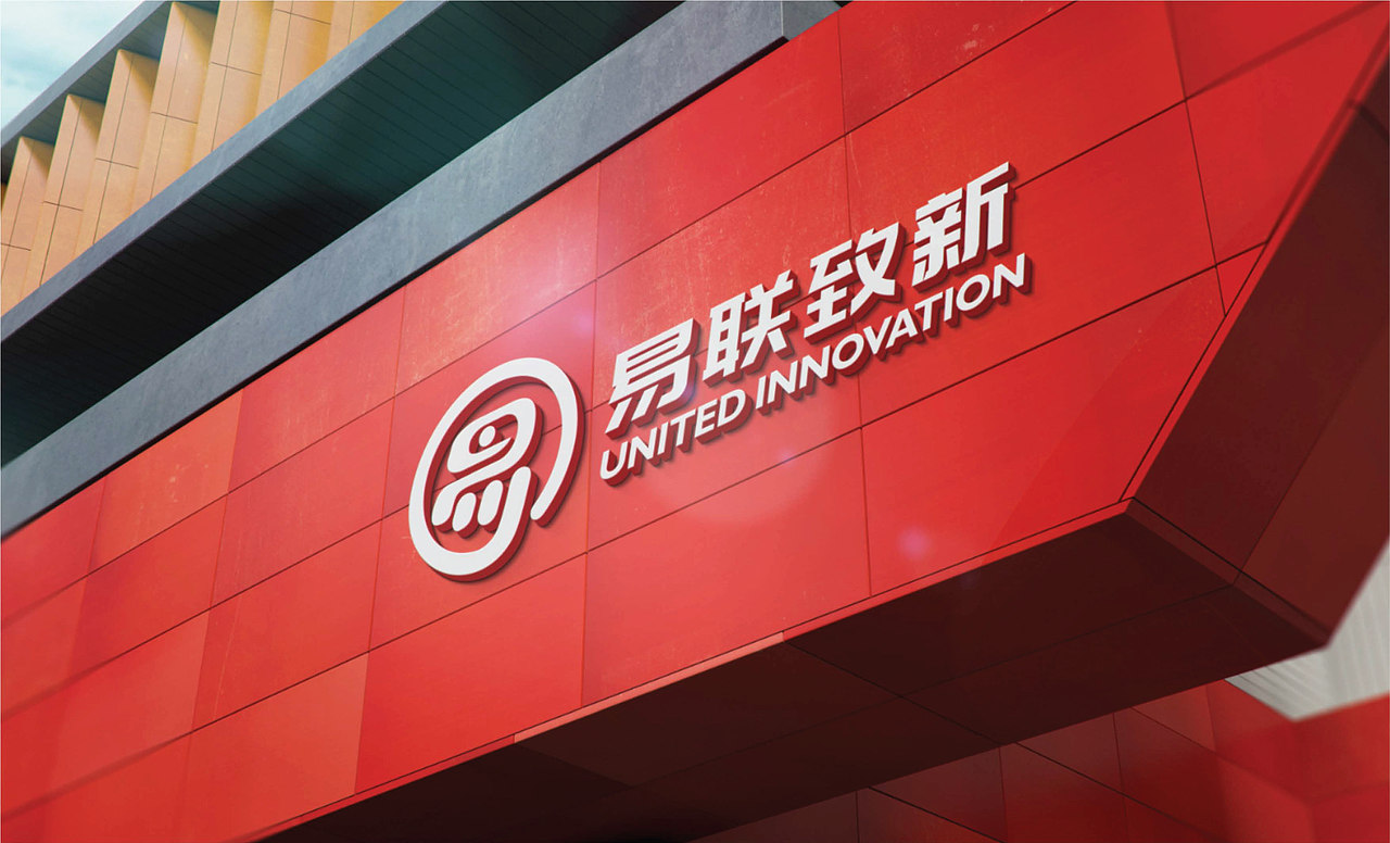 正本設計|易联致新 商业投资品牌LOGO设计