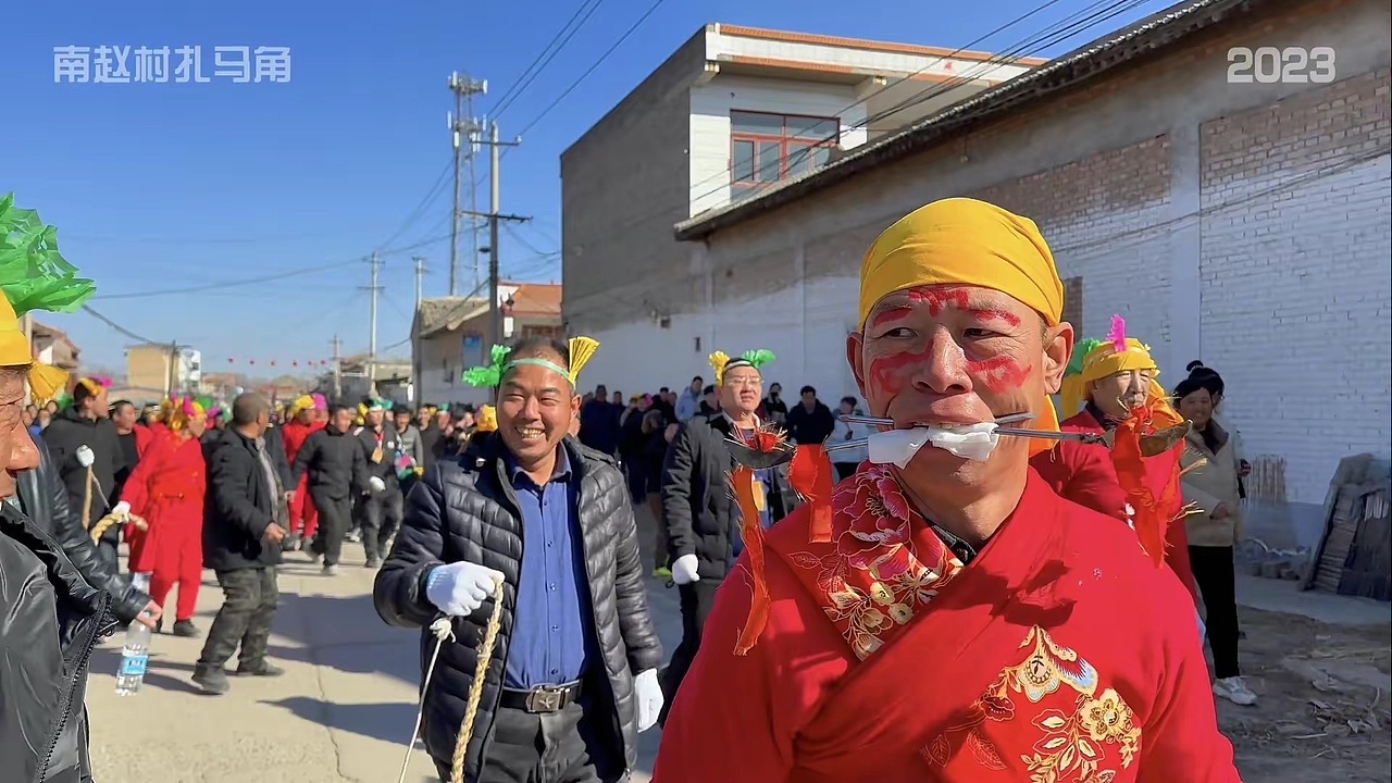 2023年 南赵村扎马角记录（图ZMzQwNDQ3MDI0） - 人文/纪实摄影 - 站酷设计师王者小江原创素材 - 站酷ZCOOL