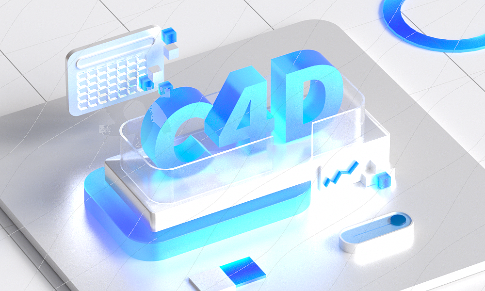 3D 学习记录（图ZMzMzNjQ4OTQ4） - 产品 - 站酷设计师乔一吨jojo原创素材 - 站酷ZCOOL