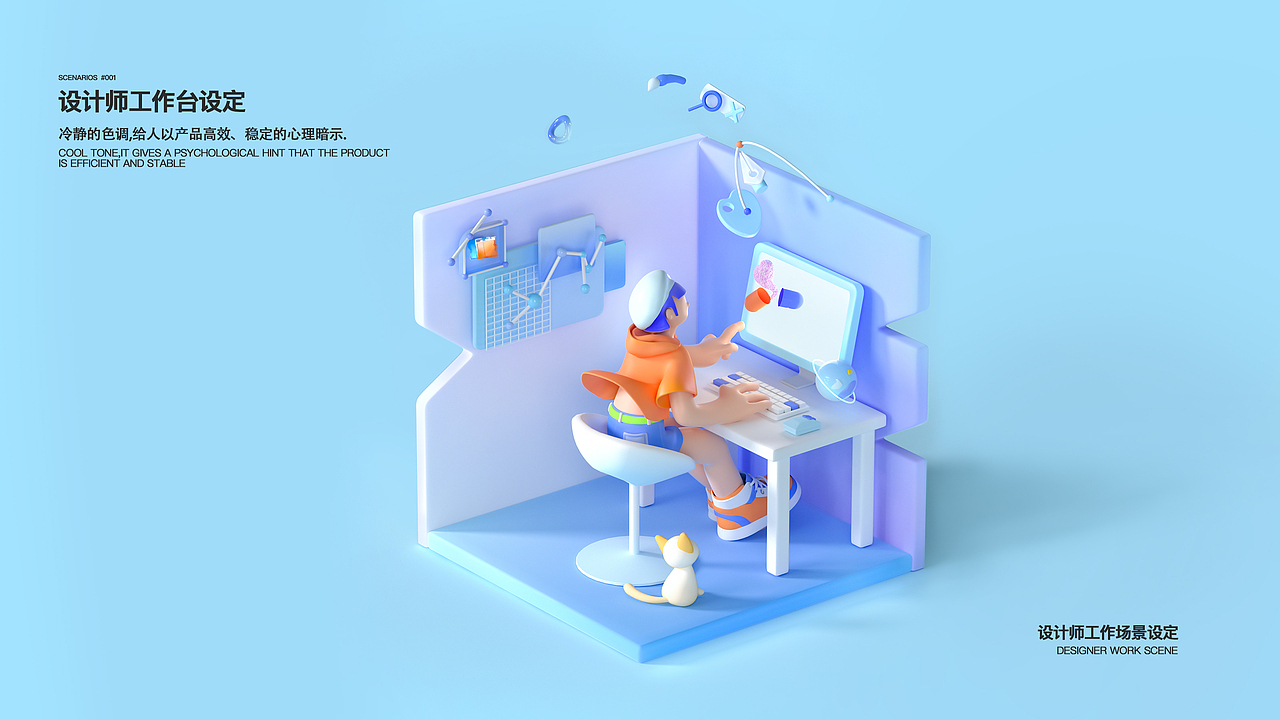 2022快手视觉设计实习+练习作品集（图ZMzE4MTk2NTQ0） - 运营设计 - 站酷设计师荔园LIYUAN原创素材 - 站酷ZCOOL