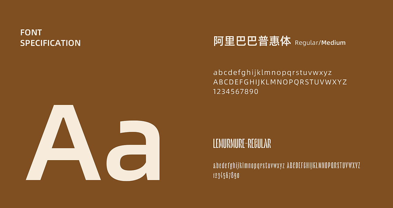 奇巧品牌设计丨包装设计丨标志设计丨巧克力包装全案