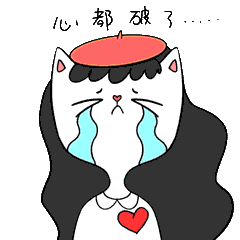 猫小姐（图ZMzA1MjczNTgw） - 概念设定 - 站酷设计师鱼花酱原创素材 - 站酷ZCOOL